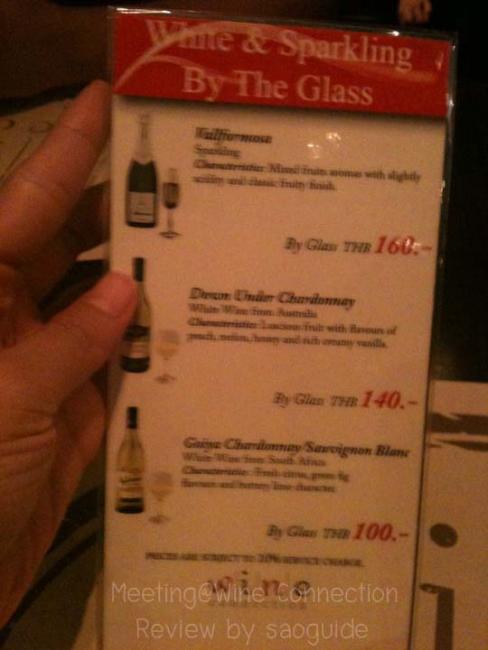 12.resizewine list at the table.jpg